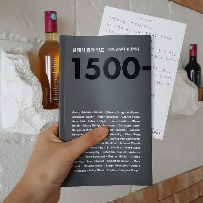 KakaoTalk_20180823_153531399.jpg