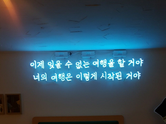 KakaoTalk_Moim_4L0oTm6bGEgYBVj8Vyfhn8fjfpaRy2.jpg
