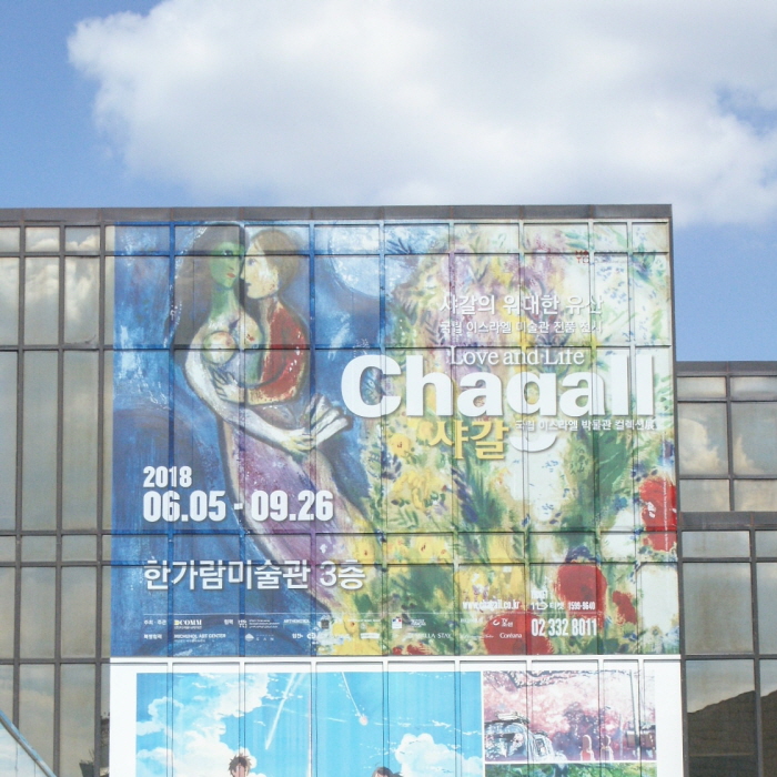 [꾸미기]]]IMG_20180802_122708_965.jpg