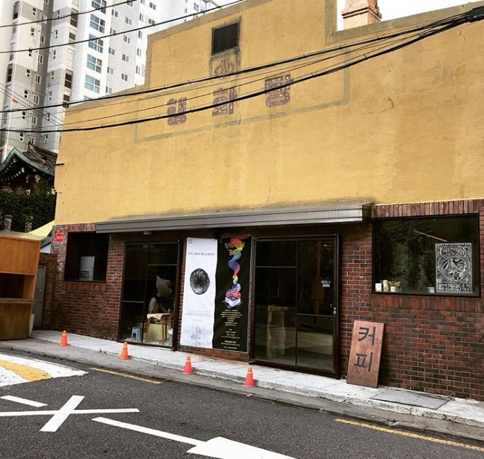 [포맷변환][크기변환]KakaoTalk_20180803_112925463.jpg