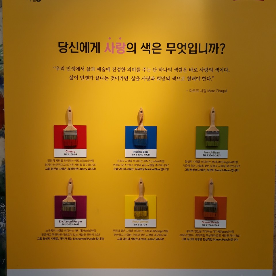 KakaoTalk_20180803_203044168.jpg