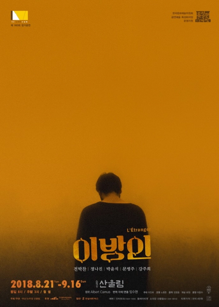 KakaoTalk_20180818_230620370.jpg