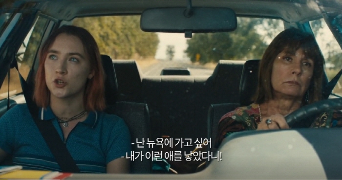크기변환_4cffe6dd7bc9b2f30dc2ce19c8239e81_ypoRsanjNjdqFF1Zk177AbSEvIwo2.jpg