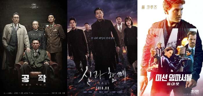 꾸미기_movie_image22.jpg