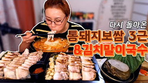 꾸미기_tthqdefault1.jpg
