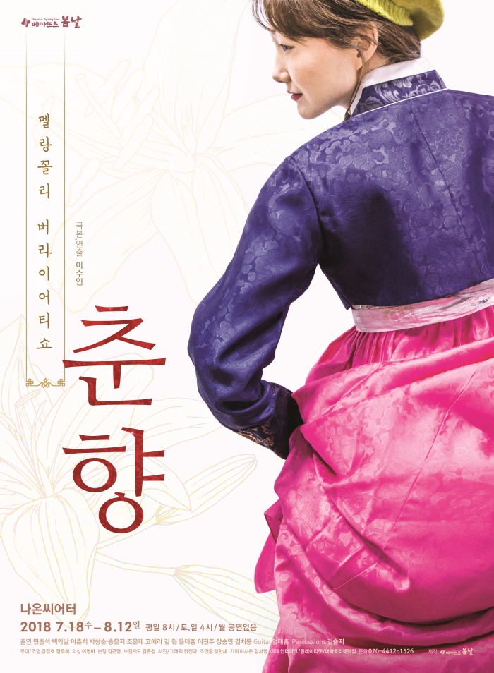 포스터.jpg