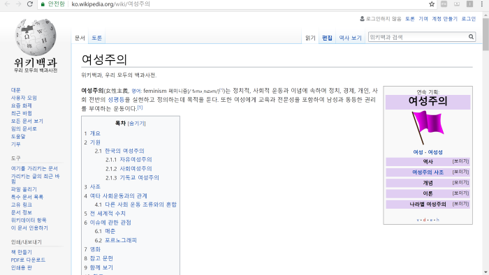 크기변환_스크린샷(3).png