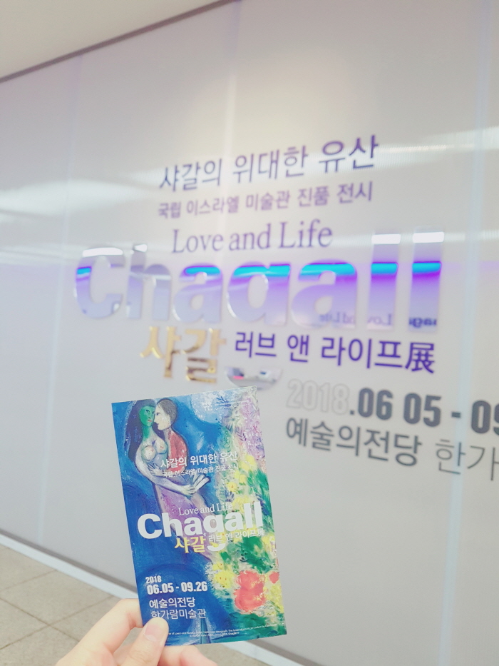 크기변환_KakaoTalk_20180801_125317752.jpg