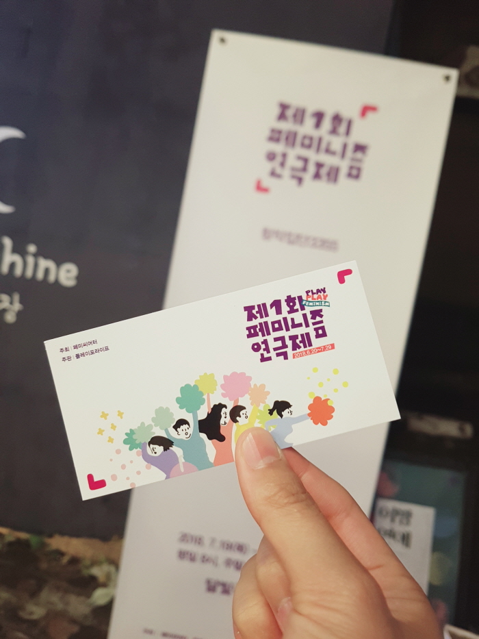 크기변환_KakaoTalk_20180801_125315817.jpg