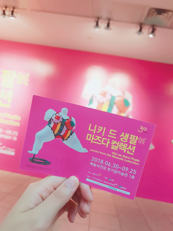 크기변환_KakaoTalk_20180809_205359979.jpg