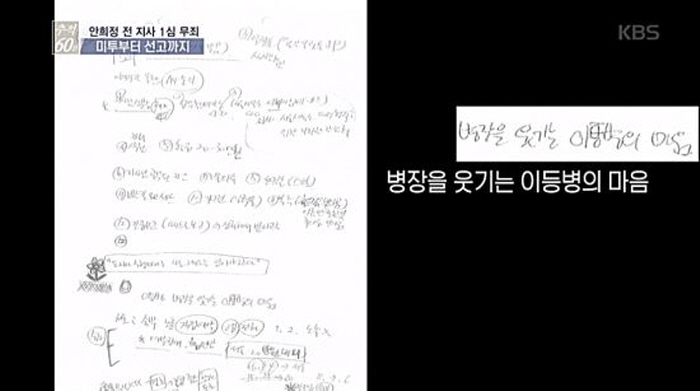 크기변환_611213110012605760_1.jpg