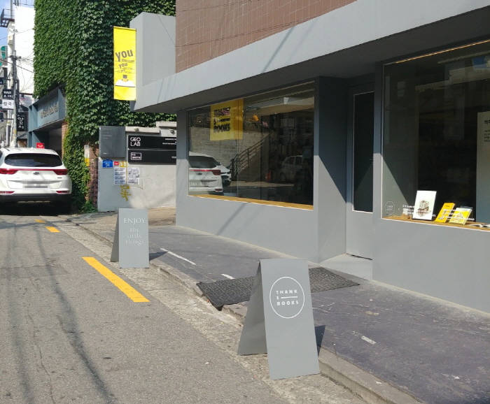 크기변환_꾸미기_KakaoTalk_20180806_220811743.jpg