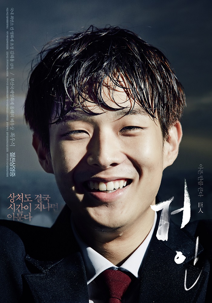 포스터.jpg