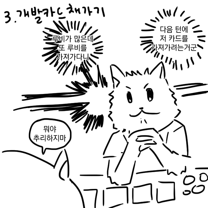 스플03.jpg