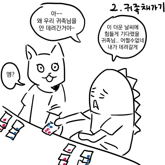 스플02.jpg
