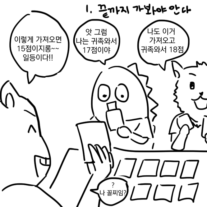 스플01.jpg