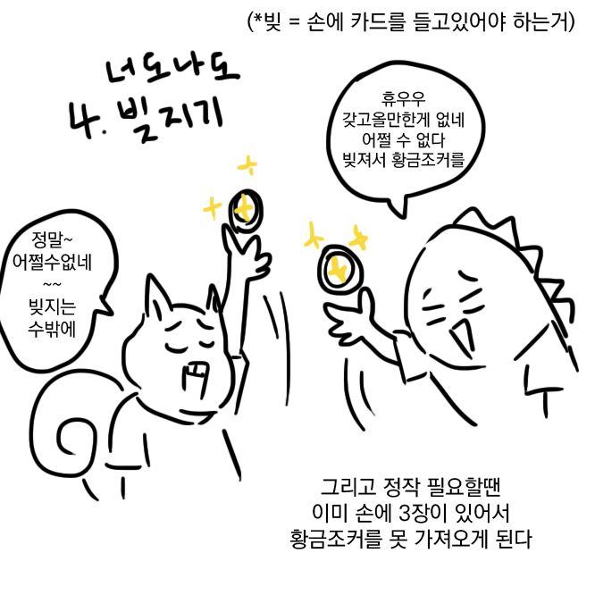 스플04.jpg