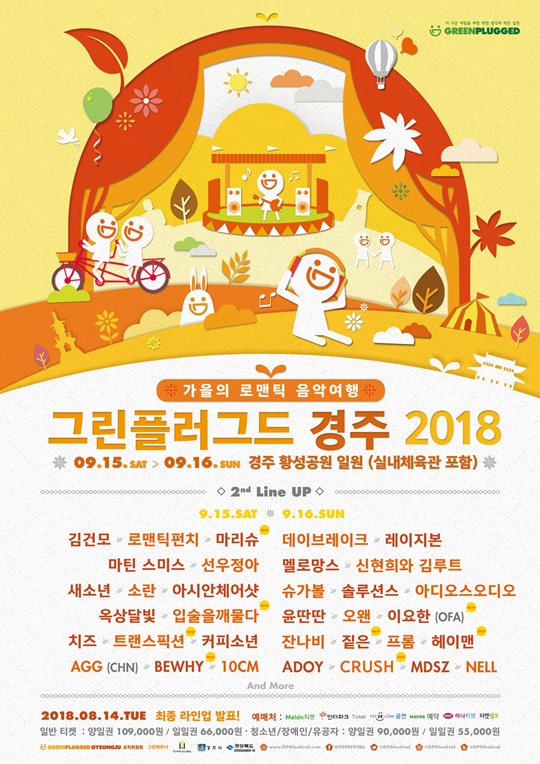 포스털.jpg