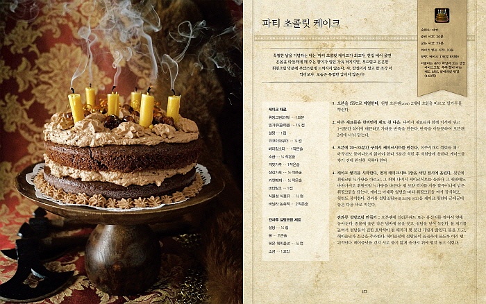 KakaoTalk_20180827_101713360.jpg