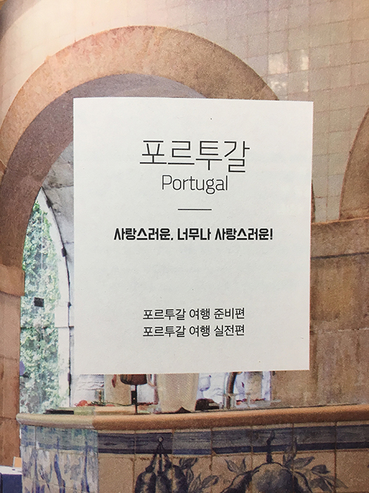 KakaoTalk_20180826_225158323.jpg