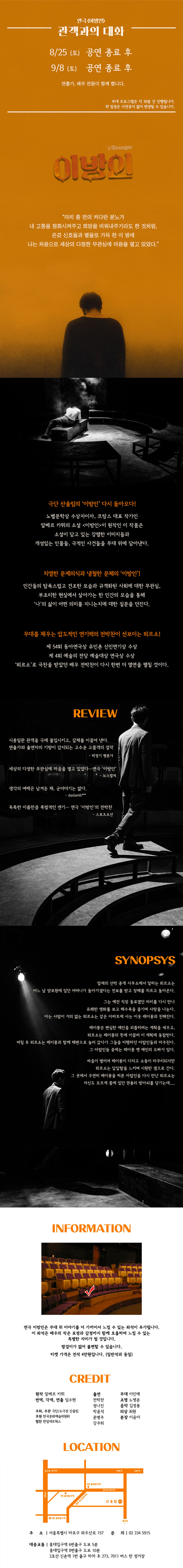 웹상세.jpg