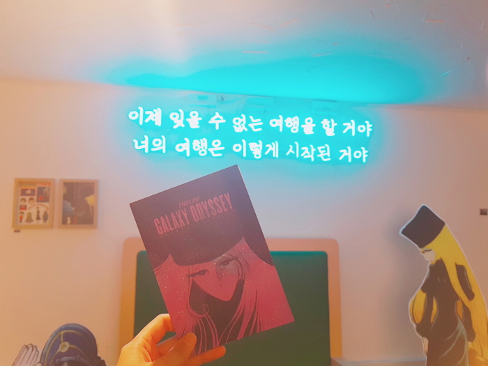 크기변환_KakaoTalk_20180827_141920862.jpg