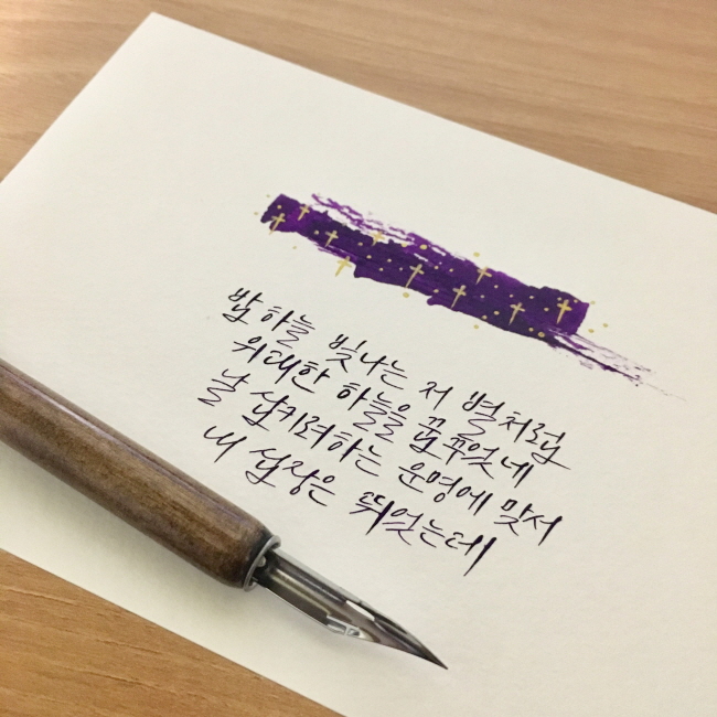 KakaoTalk_20180826_004433690.jpg