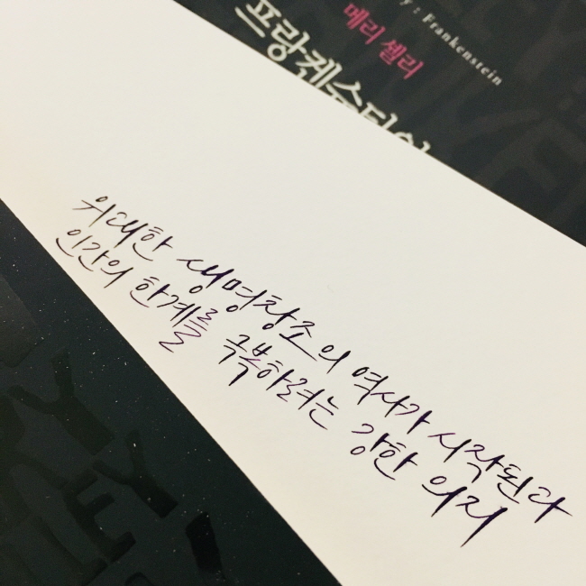 KakaoTalk_20180826_004434986.jpg