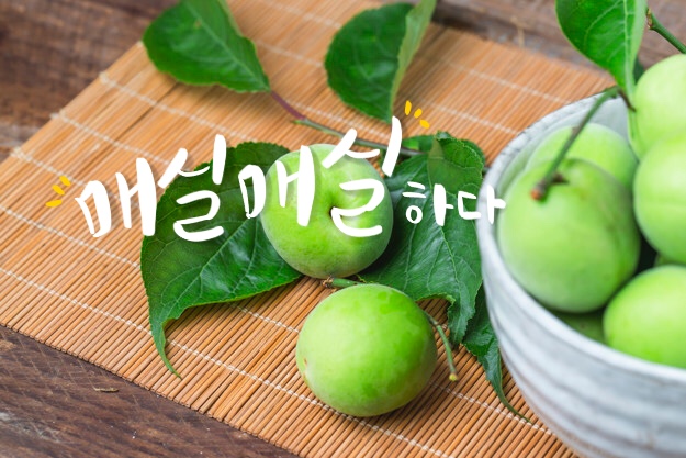 KakaoTalk_20180819_005521550.jpg