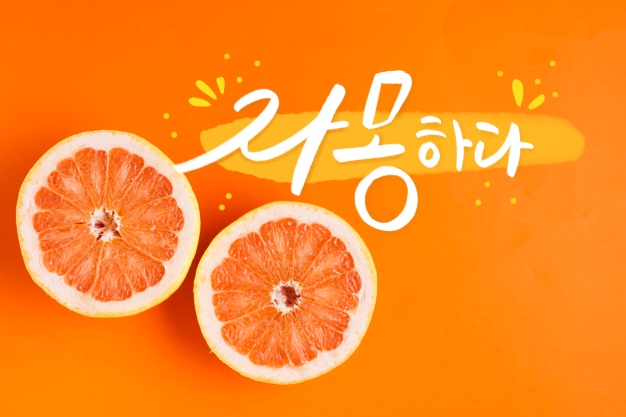 KakaoTalk_20180819_005521174.jpg