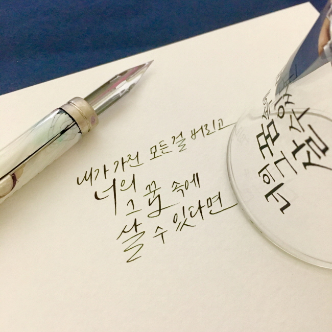 KakaoTalk_20180826_004434621.jpg