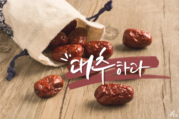 KakaoTalk_20180819_005521438.jpg