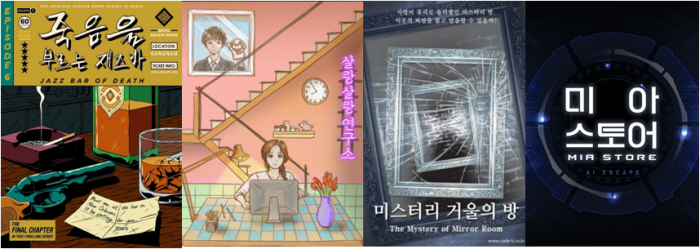 일괄편집_그림2.jpg