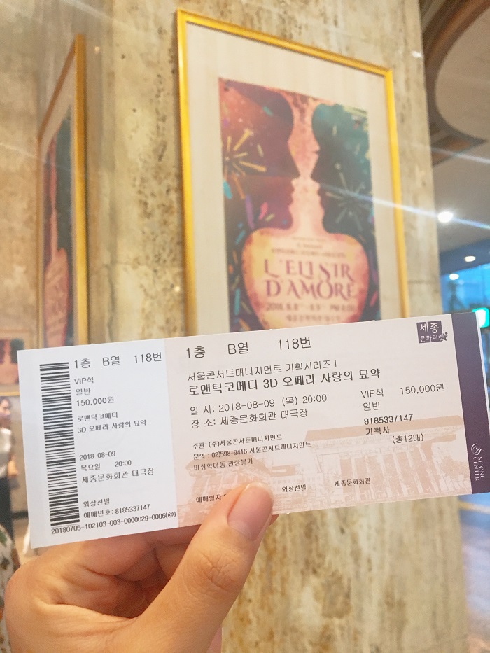KakaoTalk_20180816_195843863.jpg