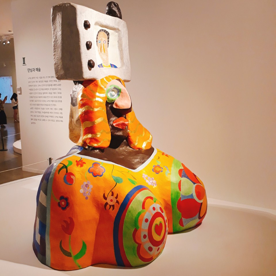 KakaoTalk_20180804_170940945.jpg