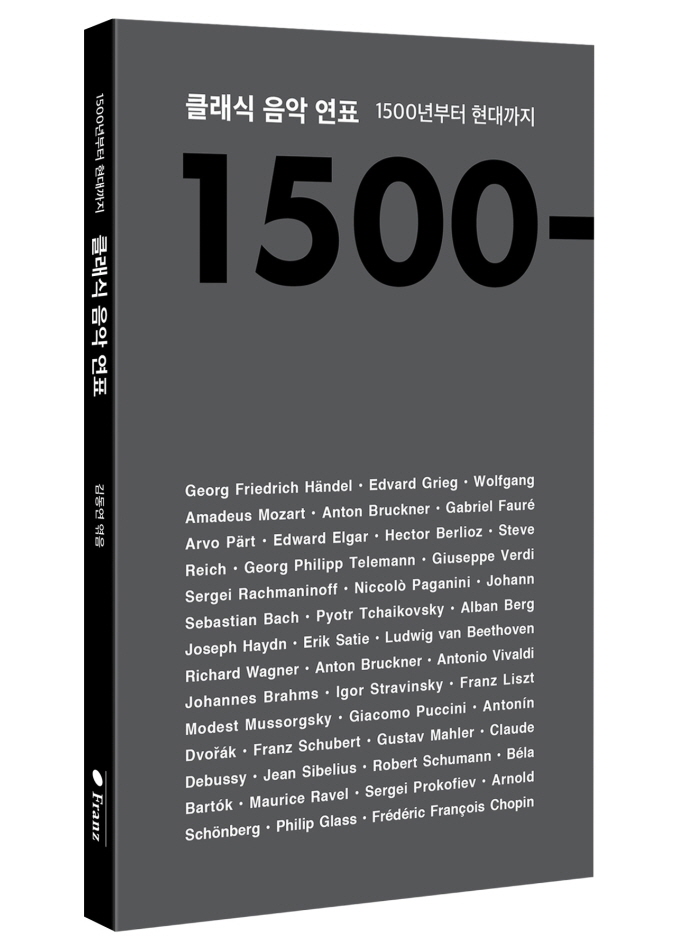 cover2.jpg