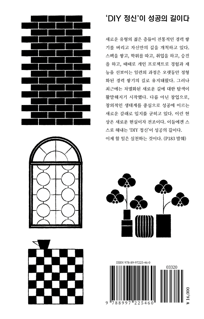 cover-02.jpg