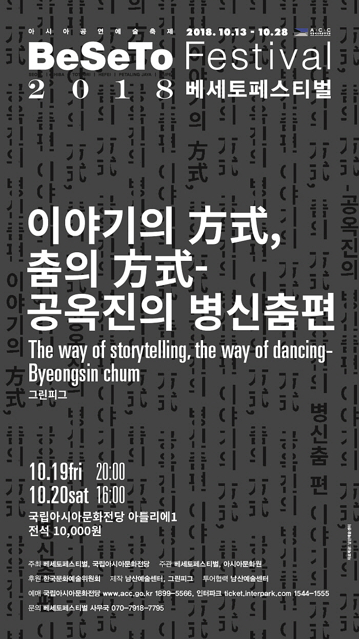 [포맷변환][크기변환]4.jpg
