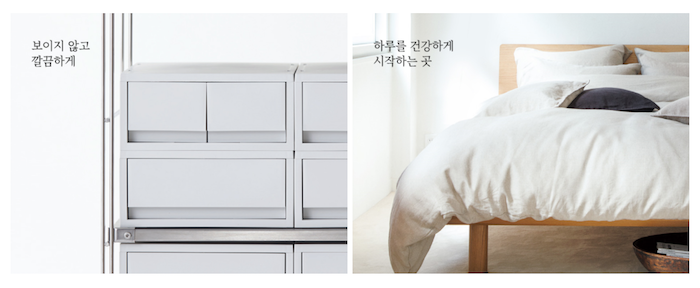 스크린샷 2018-09-09 오전 10.45.39.jpg