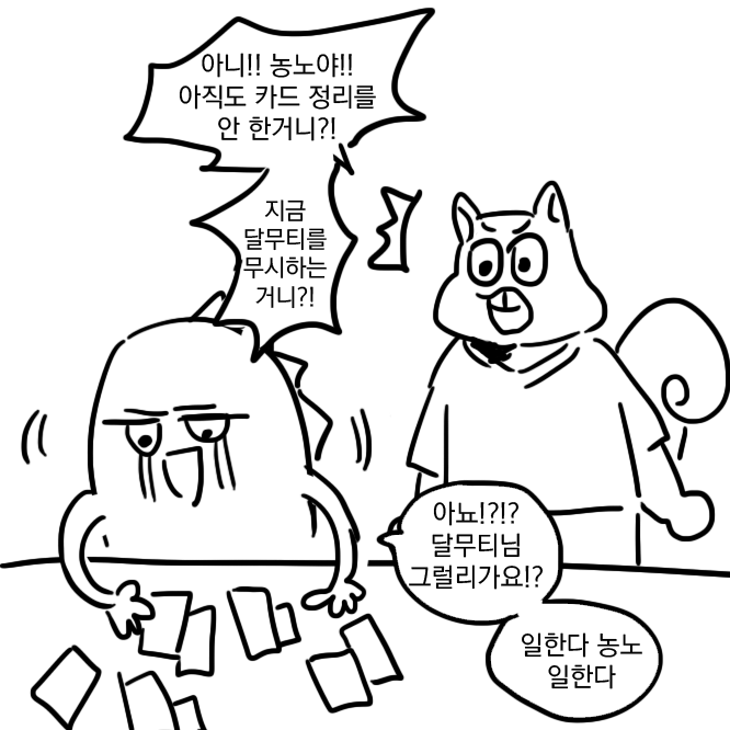 02.png