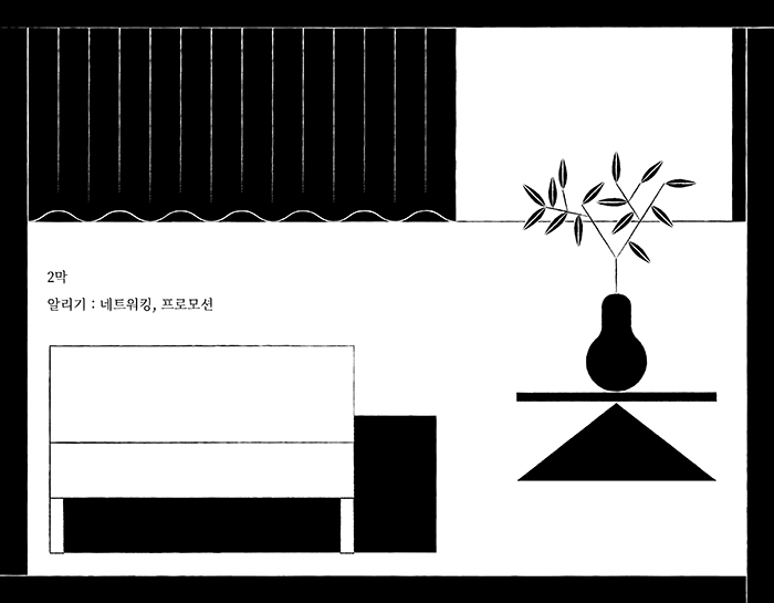 spread-6.jpg