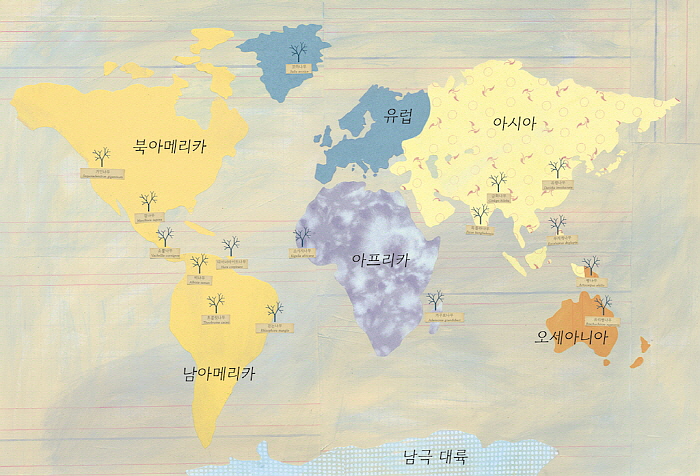 수상한나무들_스프레드_001앞면지.jpg