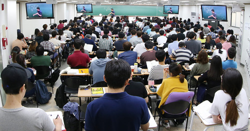 업로드용노량진 공부.jpg