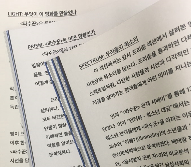 20180908_210426.jpg
