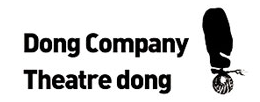 극단 동.PNG