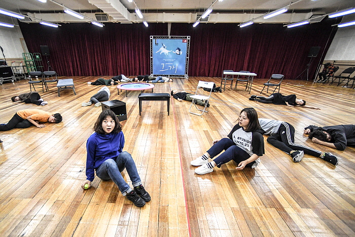 [세종] 서울시극단_그개_장면시연 1_하해일(이지혜) 외.jpg