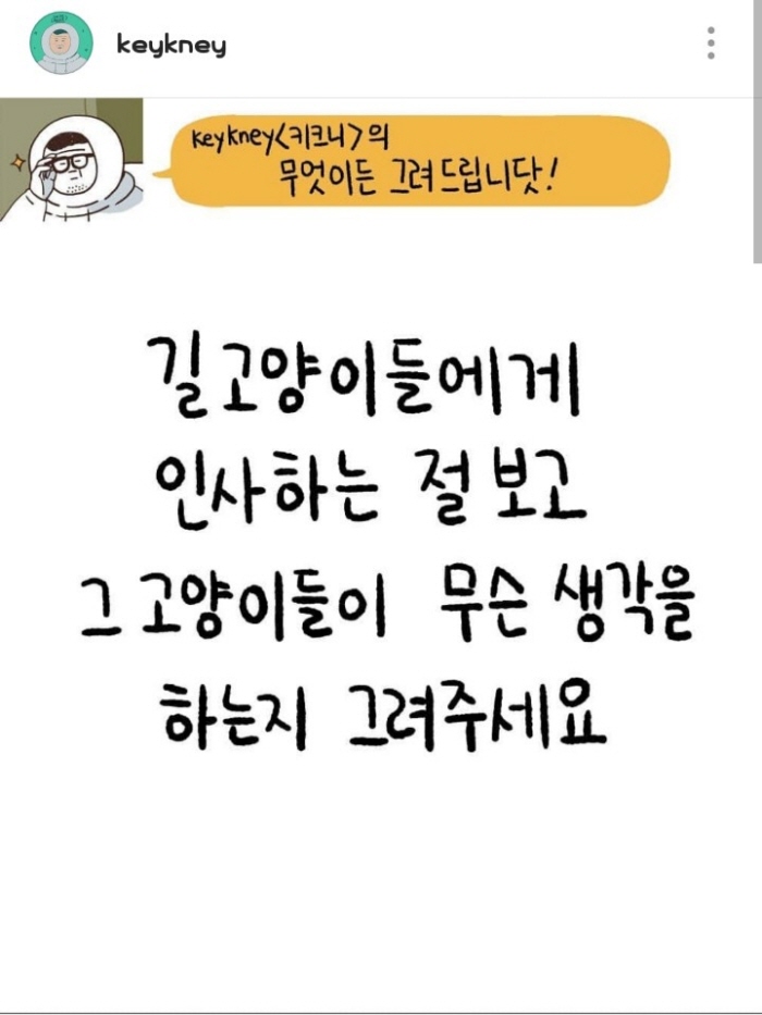 KakaoTalk_20180831_225451313.jpg