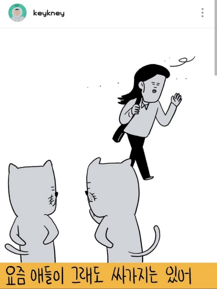 KakaoTalk_20180831_225450880.jpg