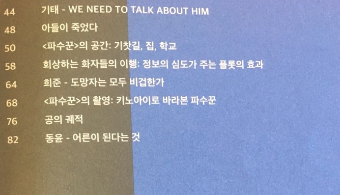 큰거.jpg