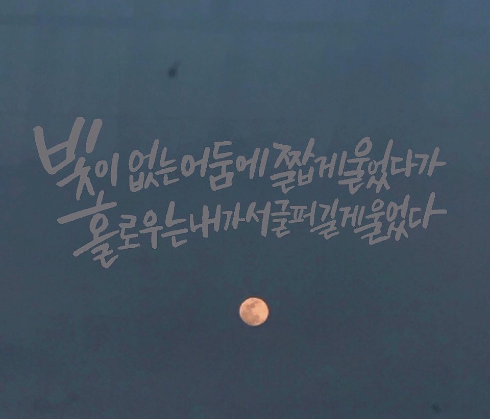 KakaoTalk_20180904_155137341.jpg